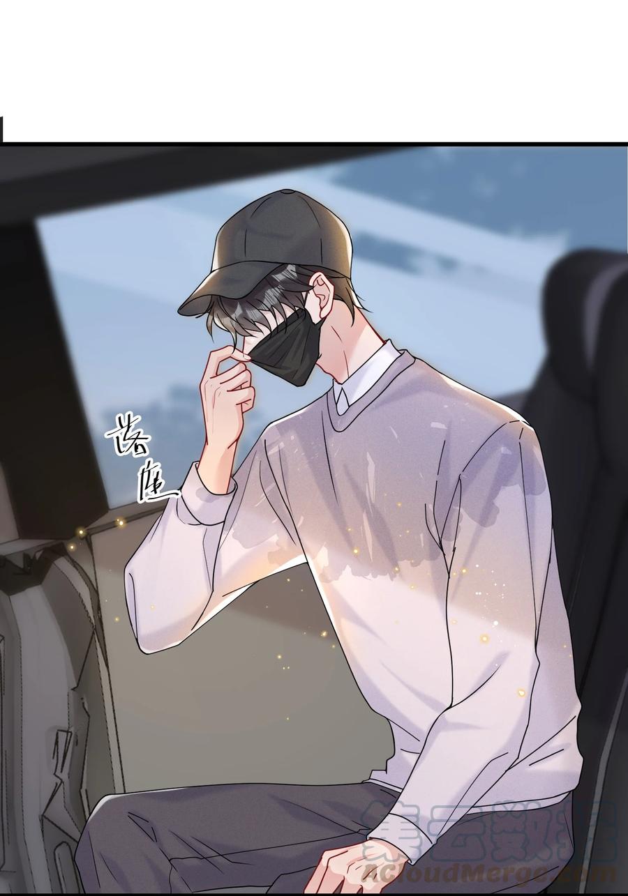 038 我不是要给他惊喜14