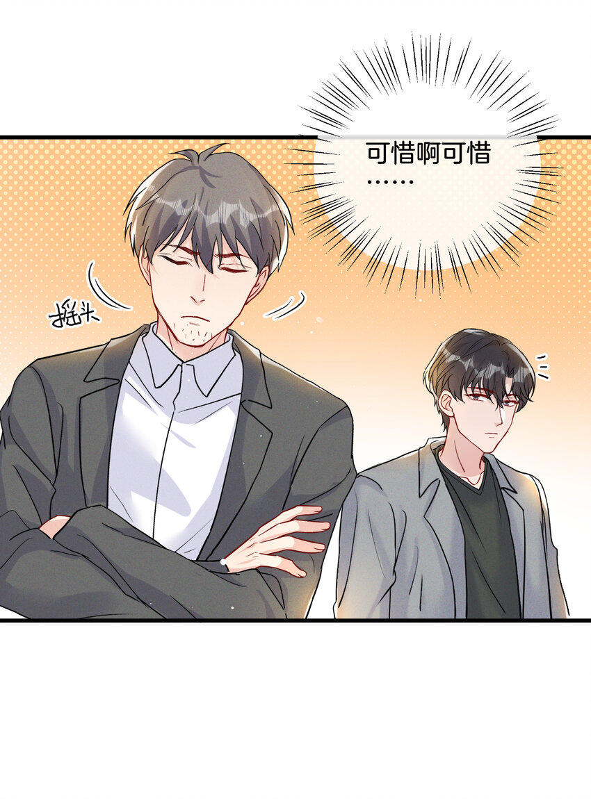 016 天才般的魅力10