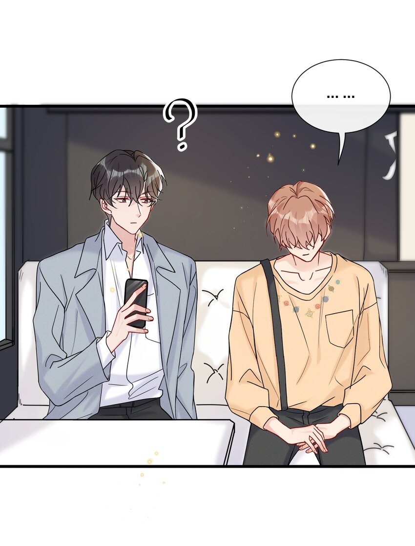052 有人欺负你了？14