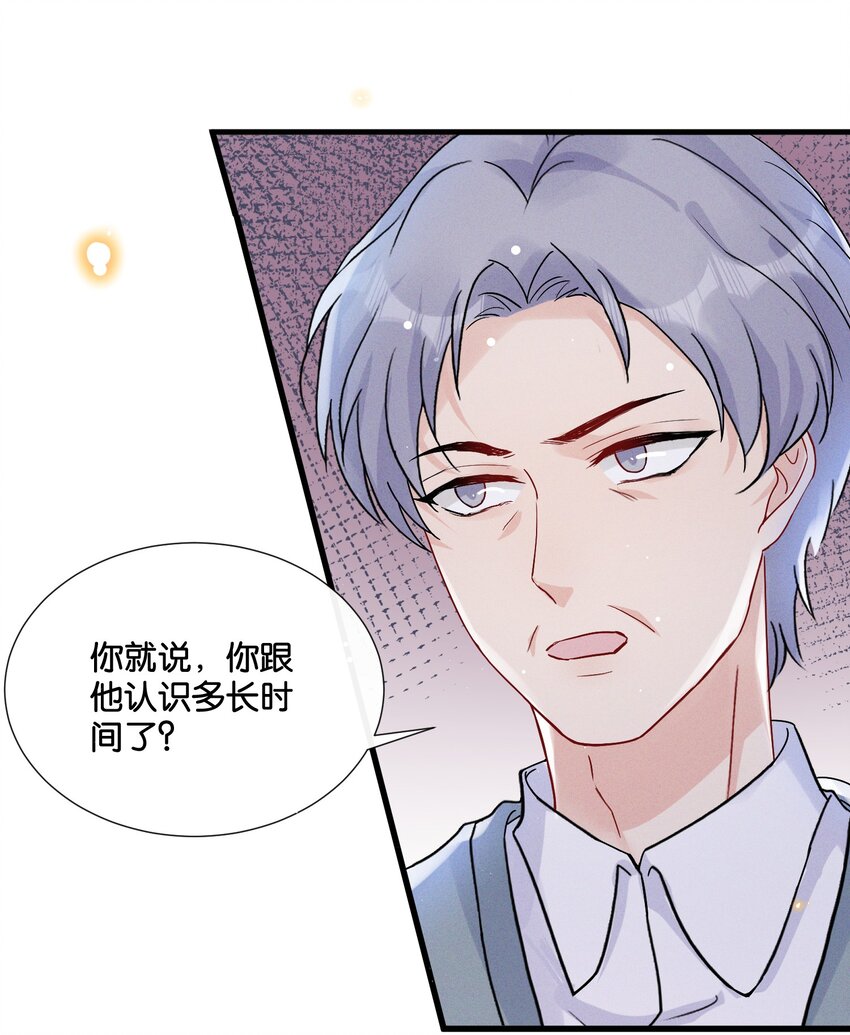 015 费可陆邢文是真的！9