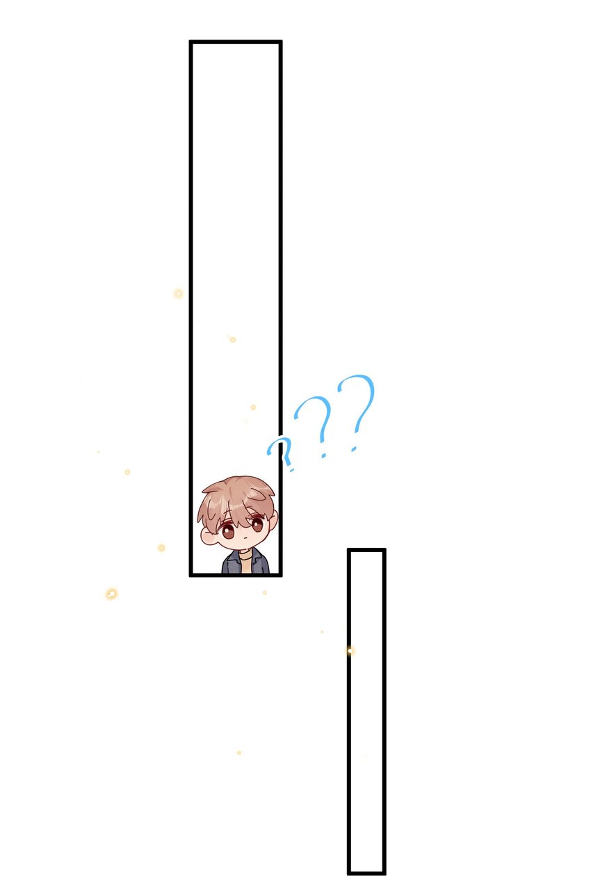 030 费可是你的粉丝？9