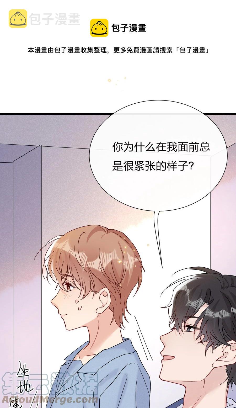 063 像小狗一样36