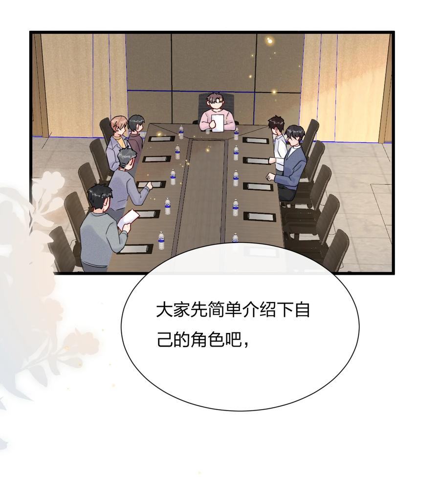 063 像小狗一样3