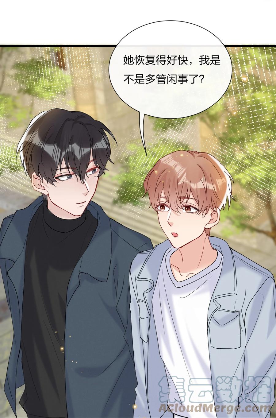048 小朋友比较害羞36