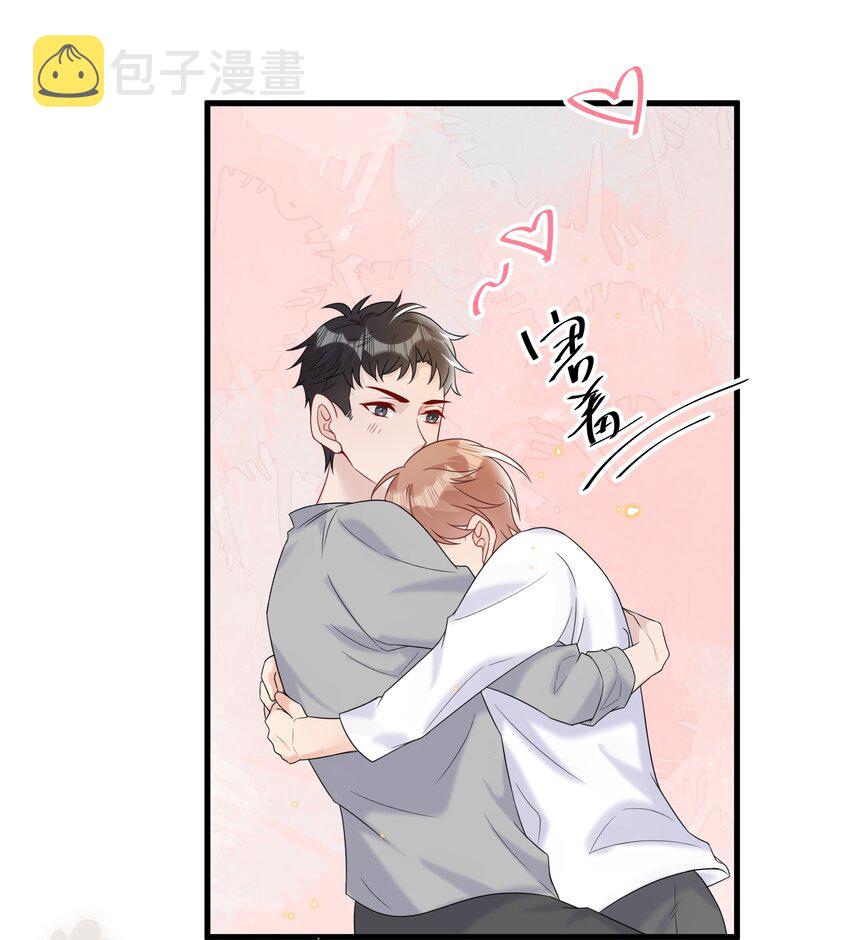 078 听不听话我都爱你8