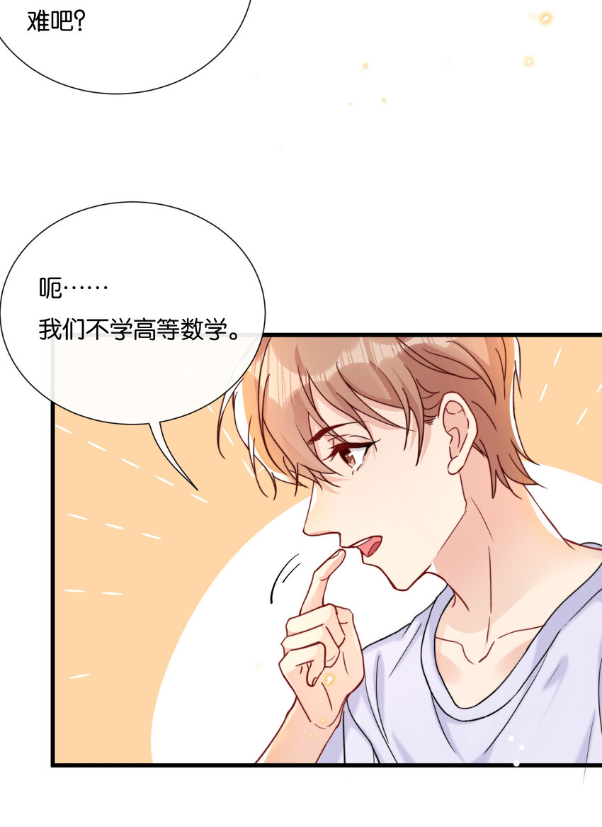 024 这一切都会过去的5