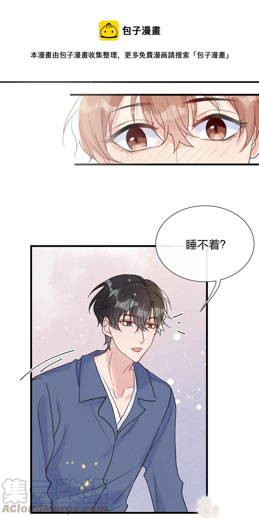 063 像小狗一样32