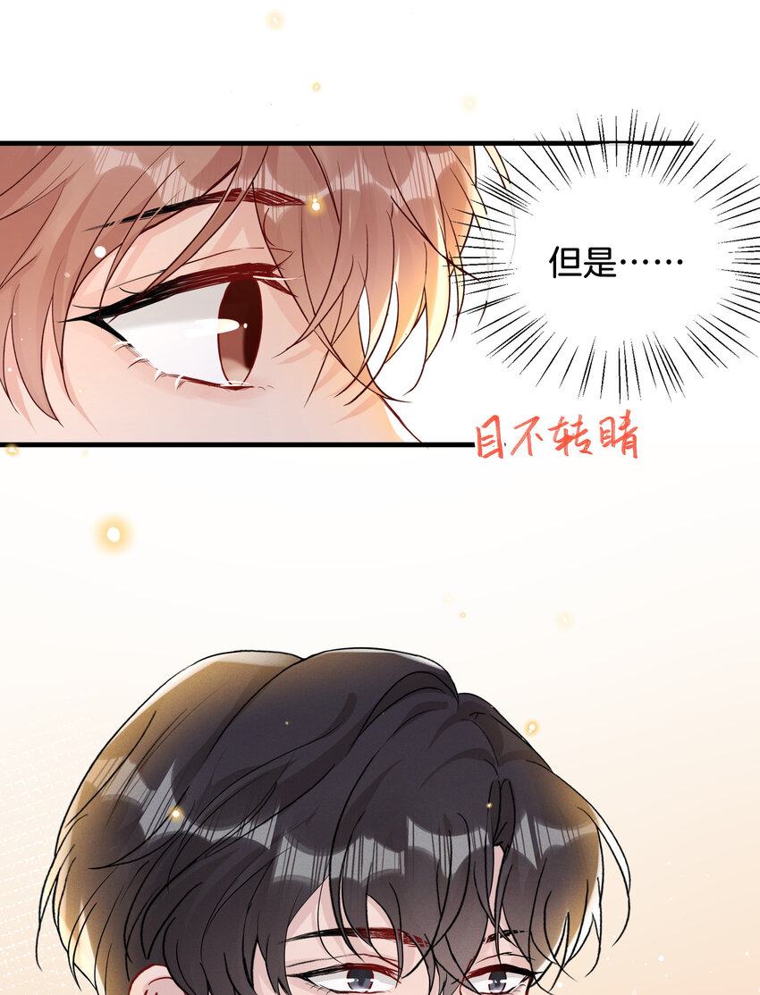016 天才般的魅力25