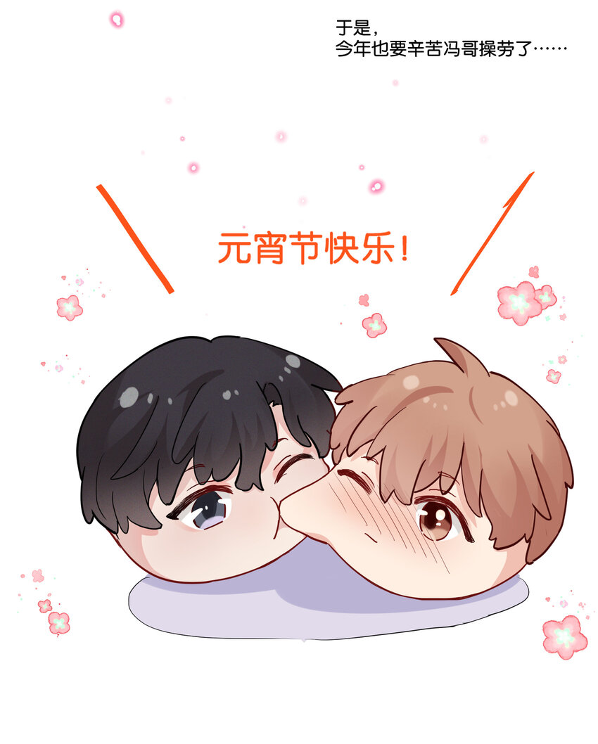016（下） 千万别听邢文的17