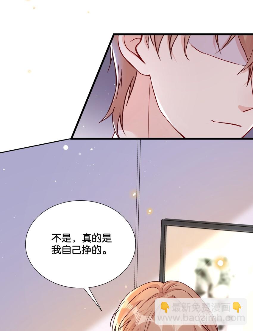 015 费可陆邢文是真的！5