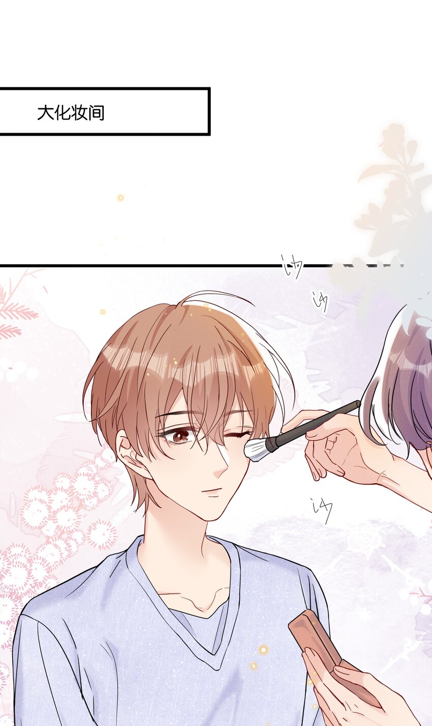 066 乖孩子的奖励2