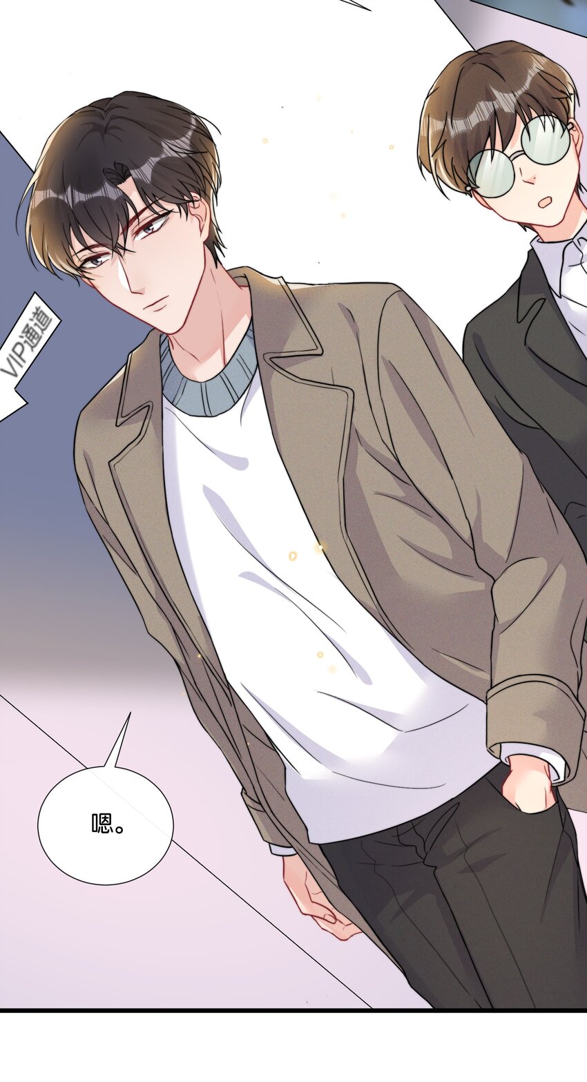 011 同居生活开始了39