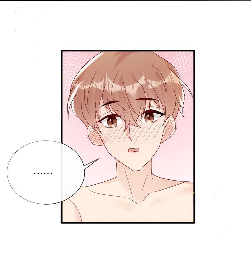 083 想要什么说出来9