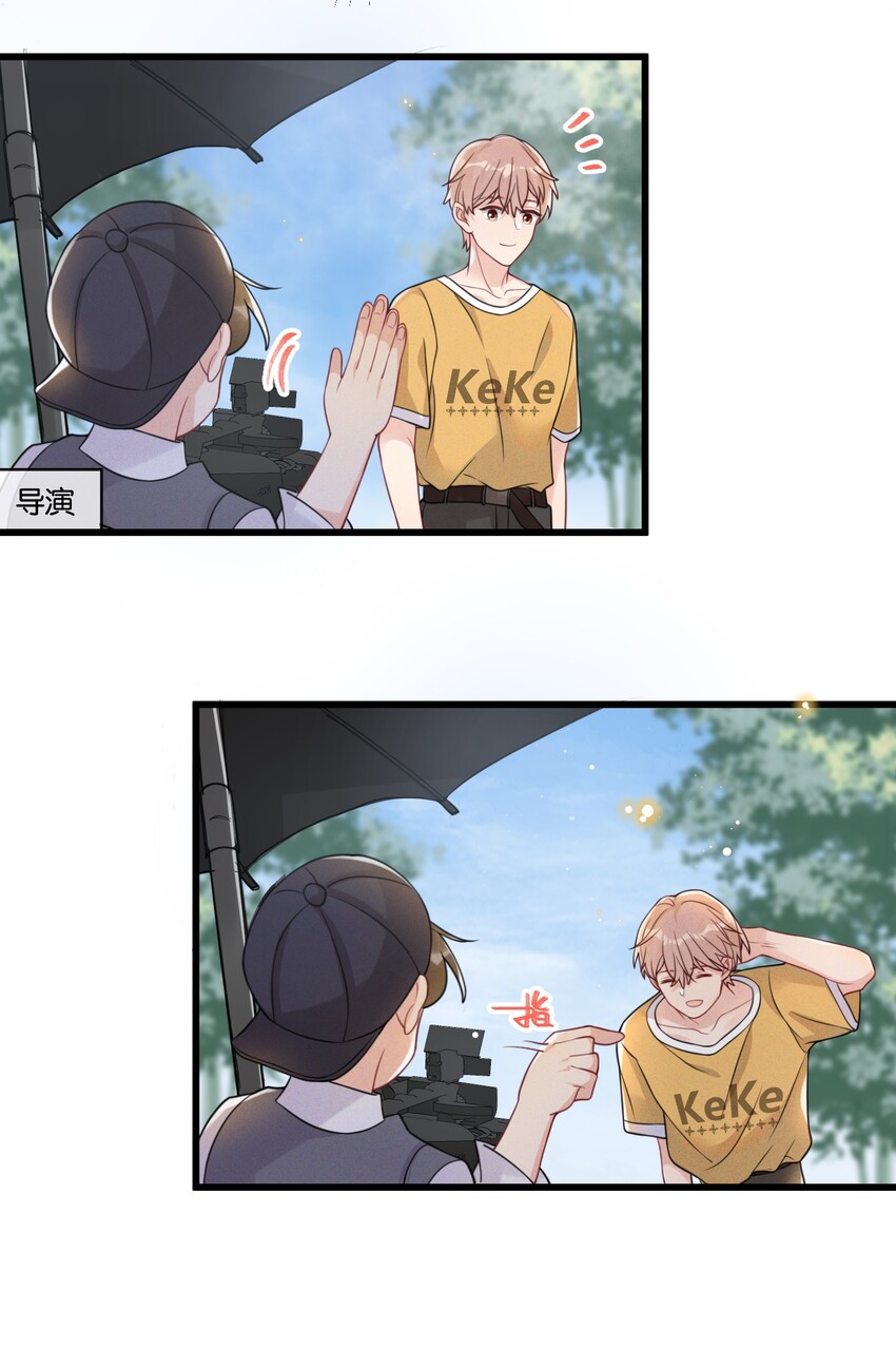 006 奇妙的生活10