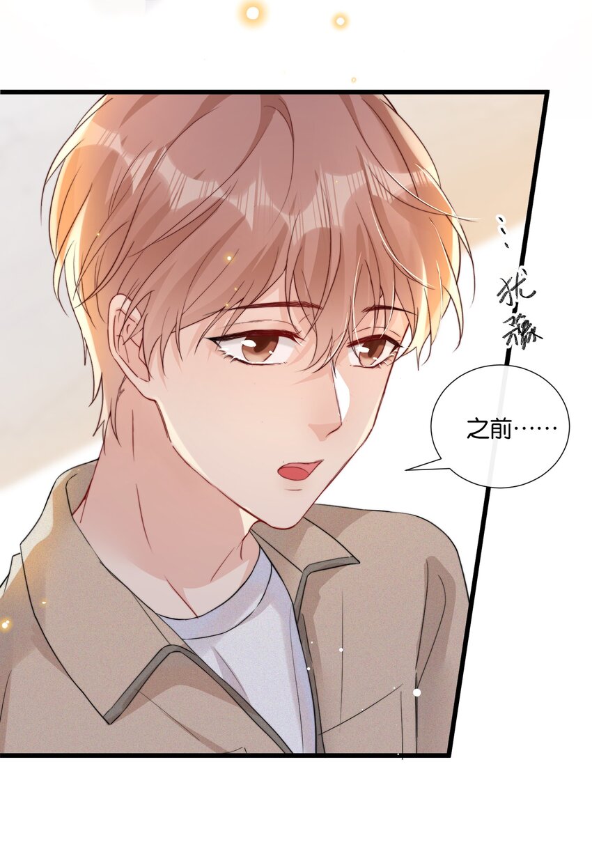 013 我相信陆老师4