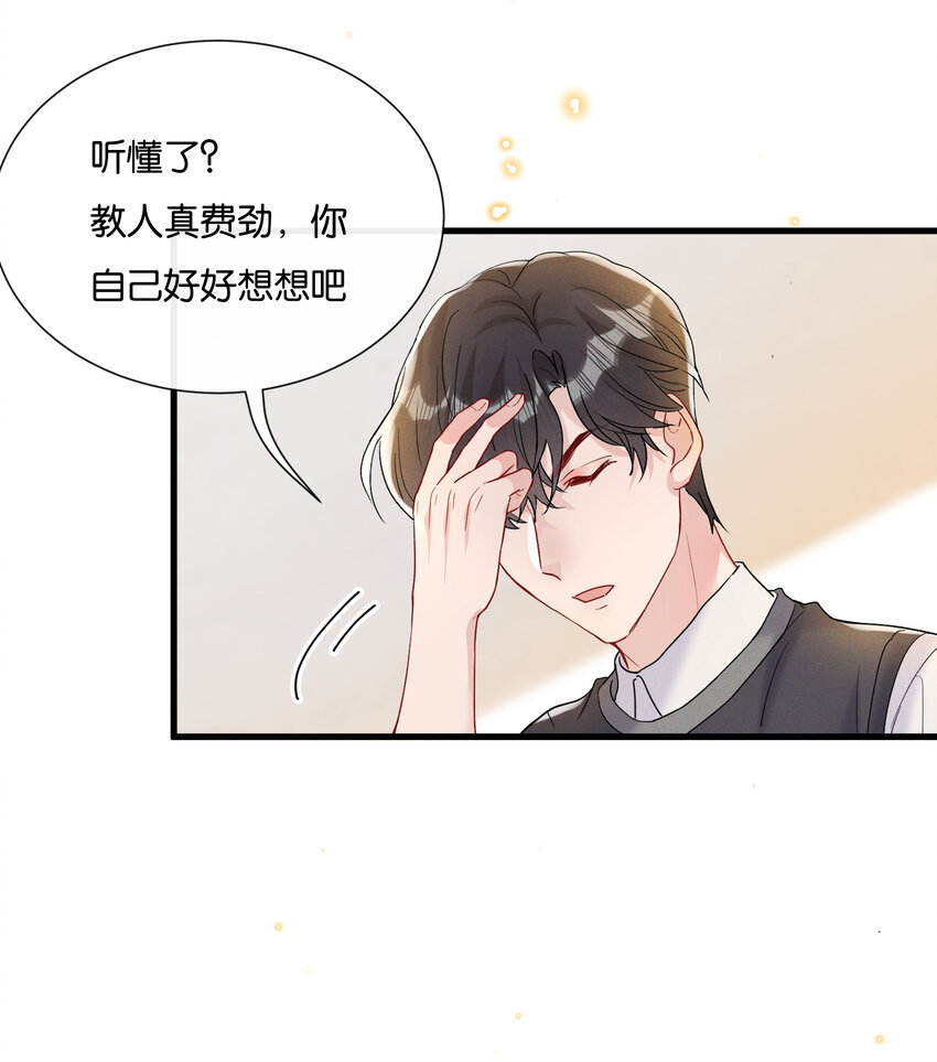 027 陆邢文就是空平易32