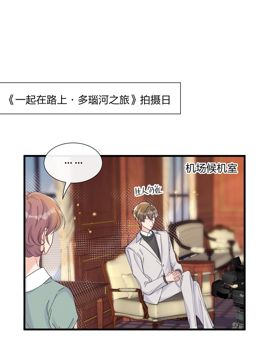 045 好学的小朋友25
