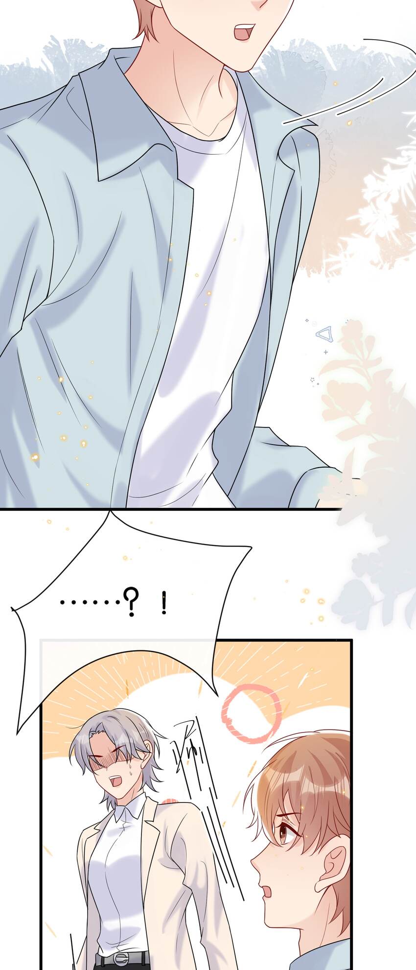 080 我想回学校读书15