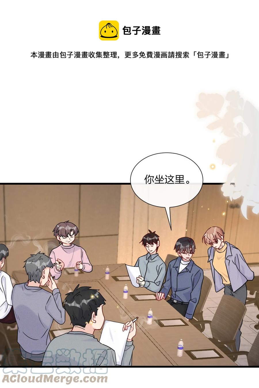 063 像小狗一样20