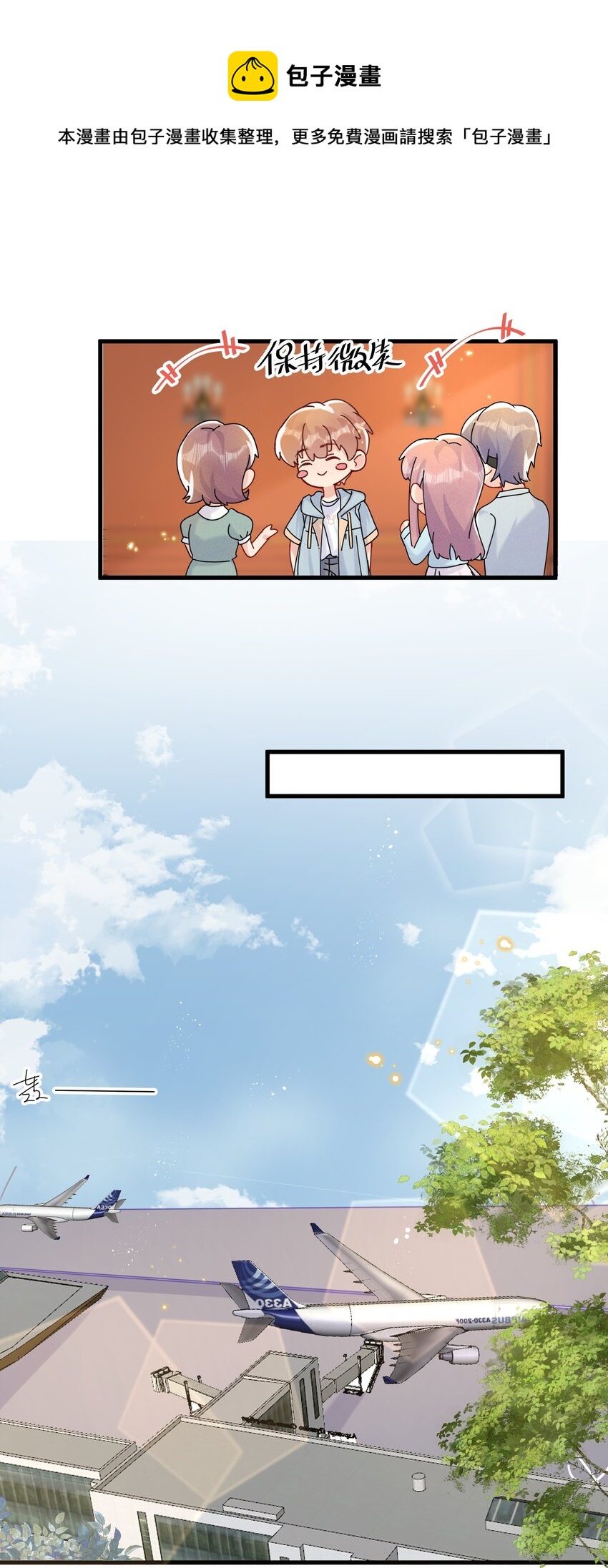 045 好学的小朋友32