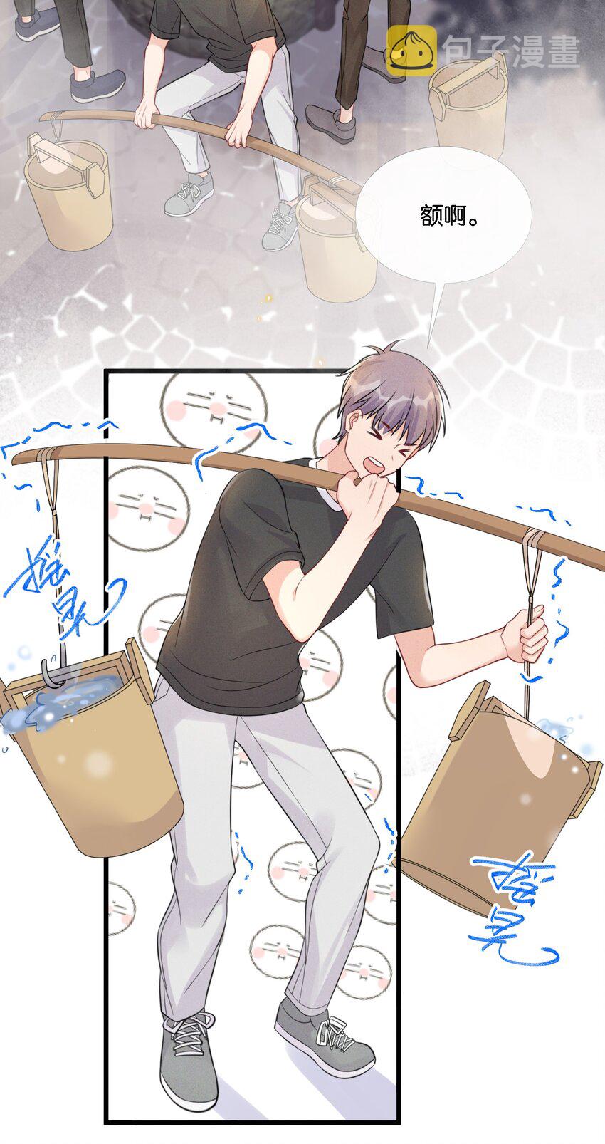 006 奇妙的生活31