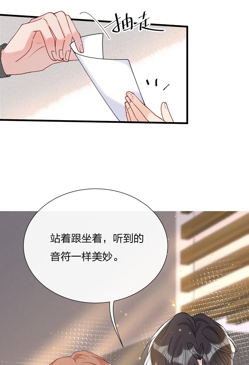 053 旅途结束6