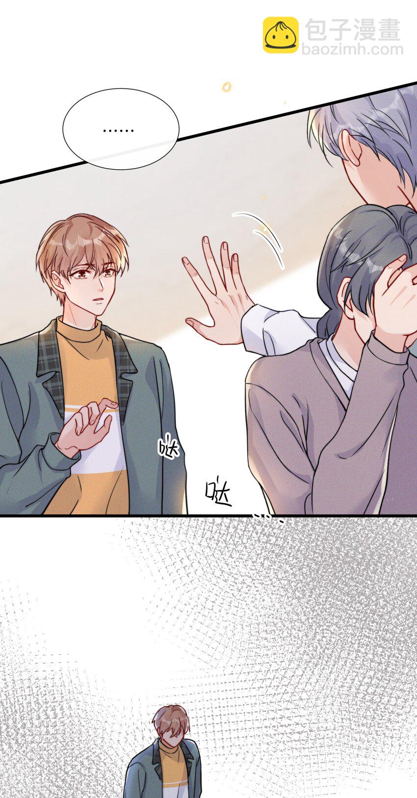 015 费可陆邢文是真的！17