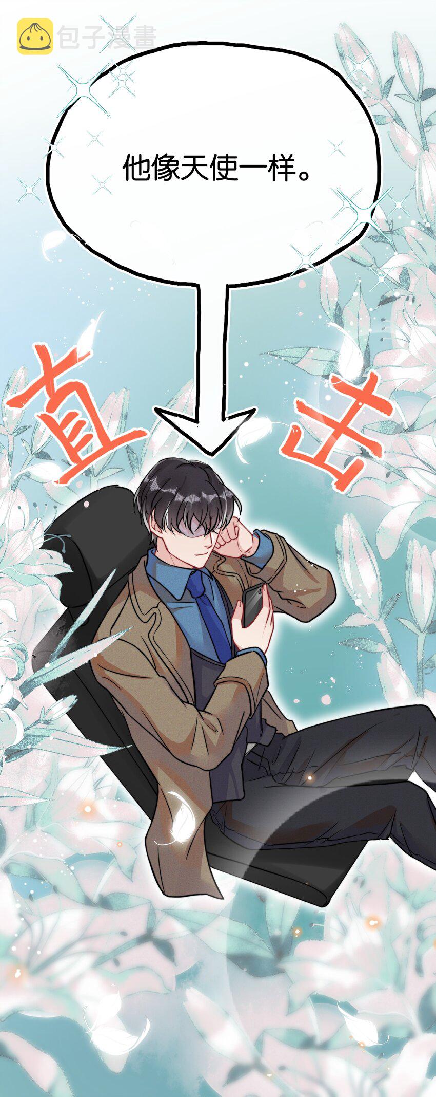 010 自尊心很强的小孩20