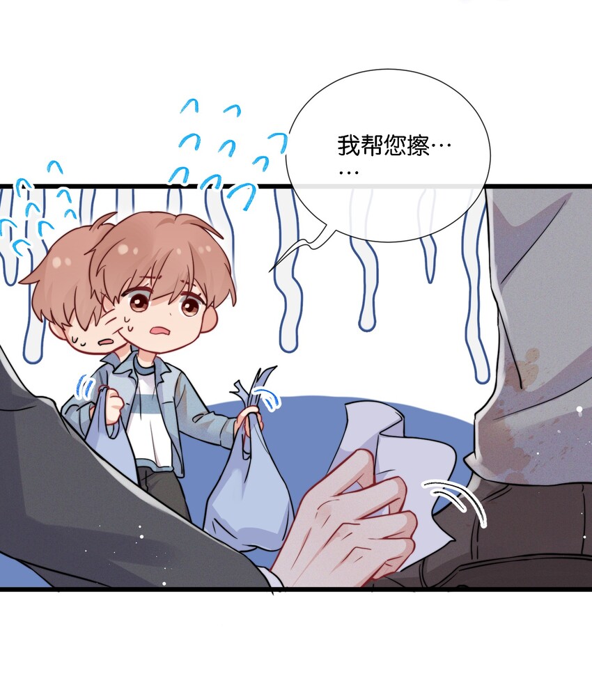 009 他像天使一样6