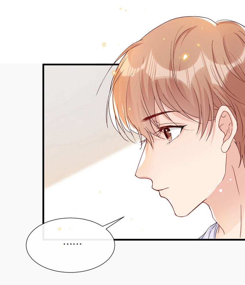 024 这一切都会过去的17