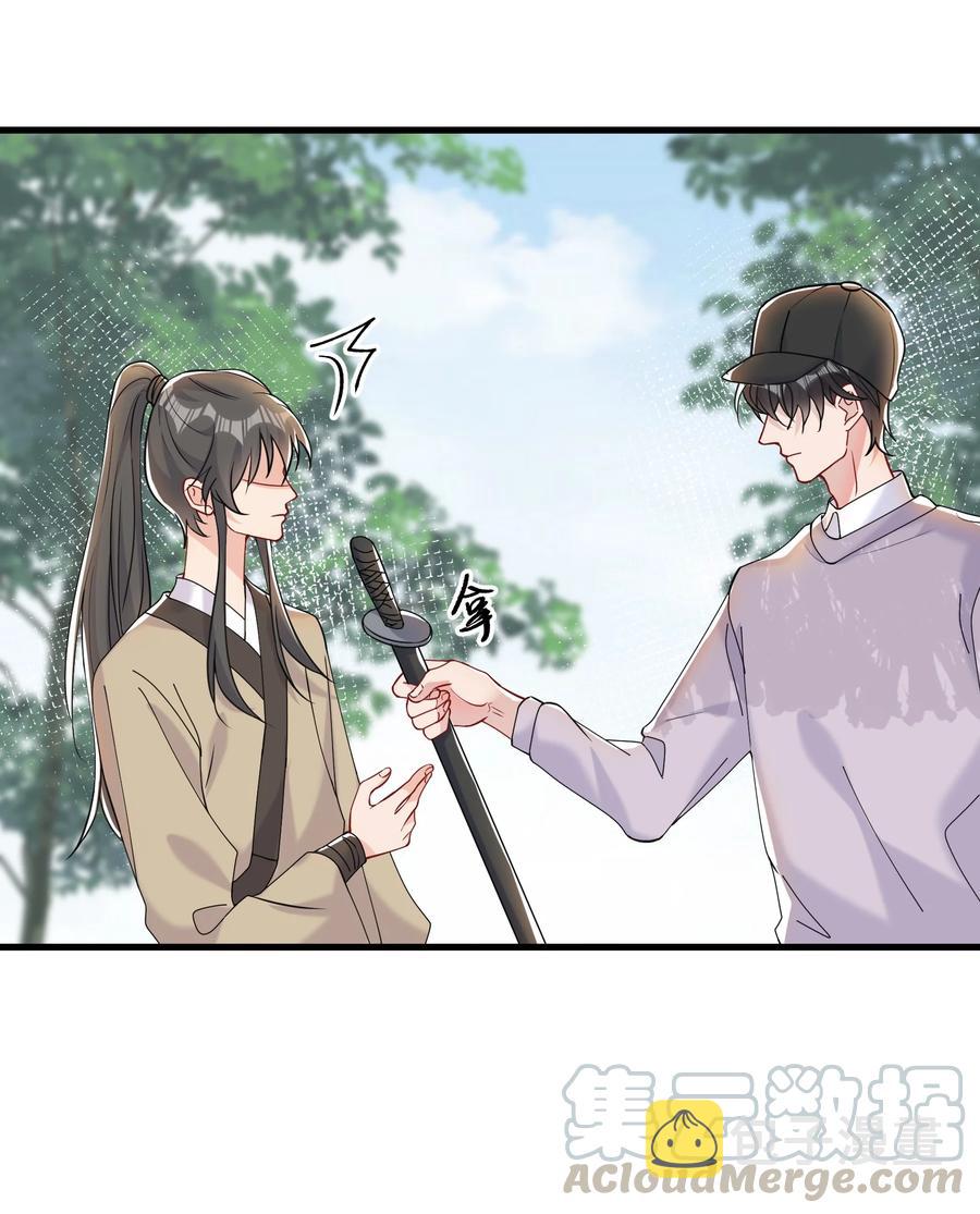 040 这才是公良兴秋14