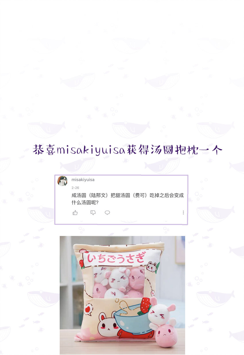 017 你基础太差了36