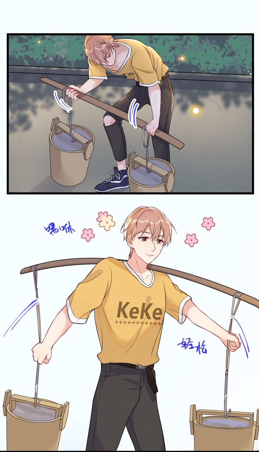 006 奇妙的生活36