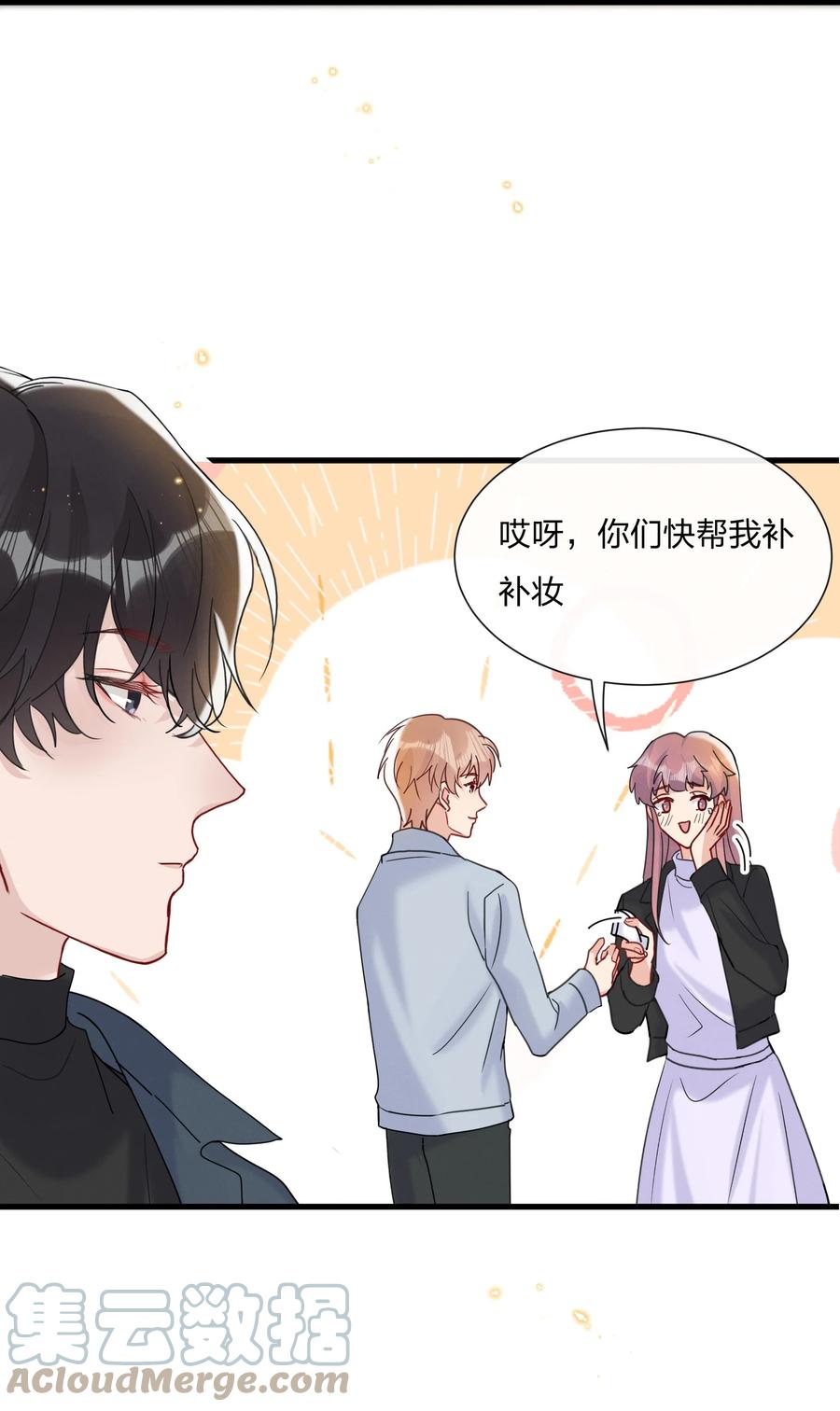 048 小朋友比较害羞34