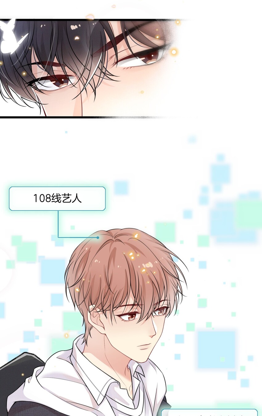 001 我只要一百万27