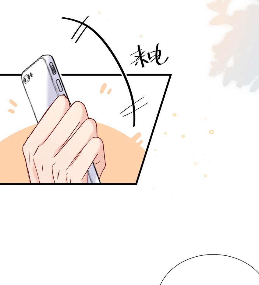 071 新闻是真的吗？7
