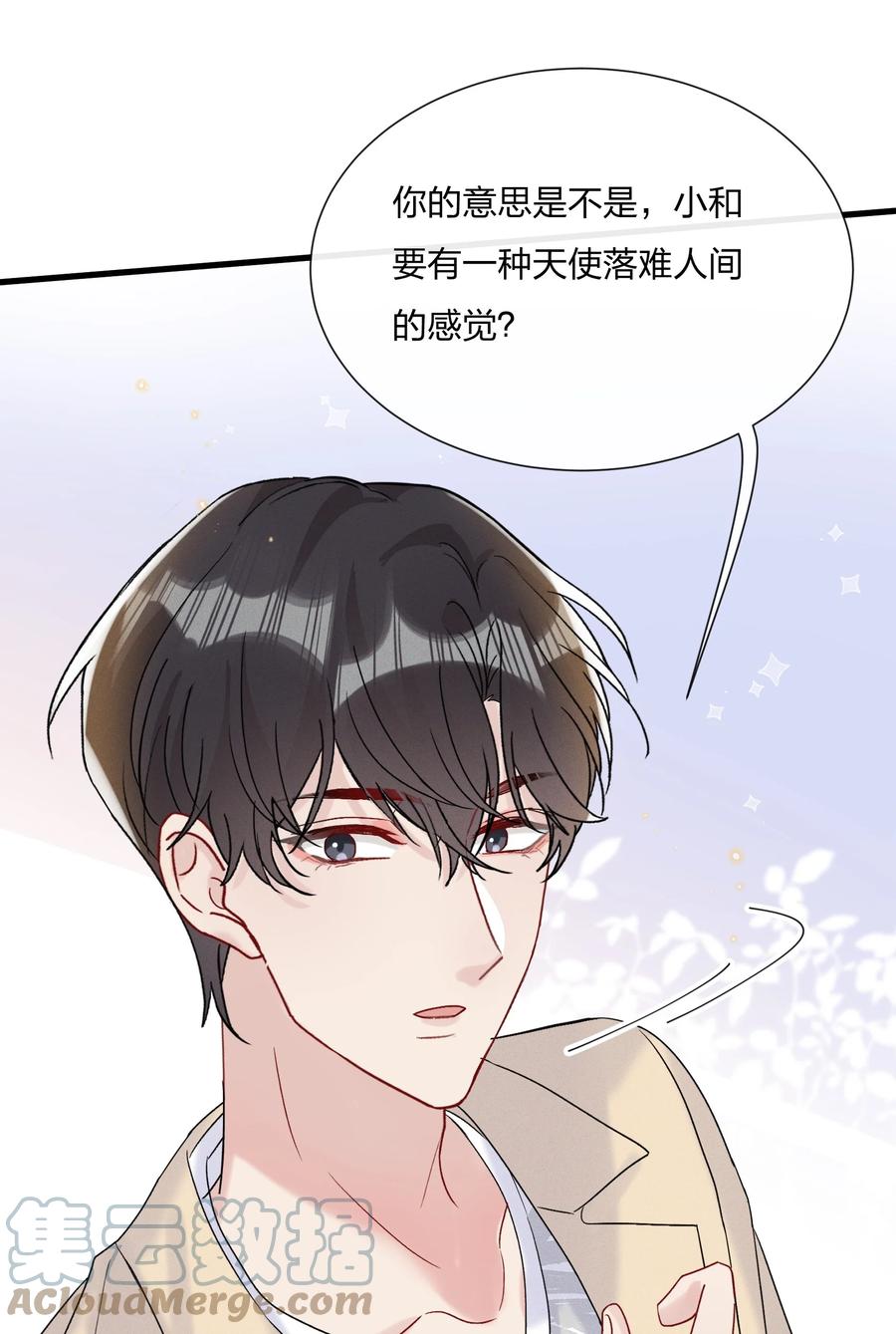 058 费可同意了18