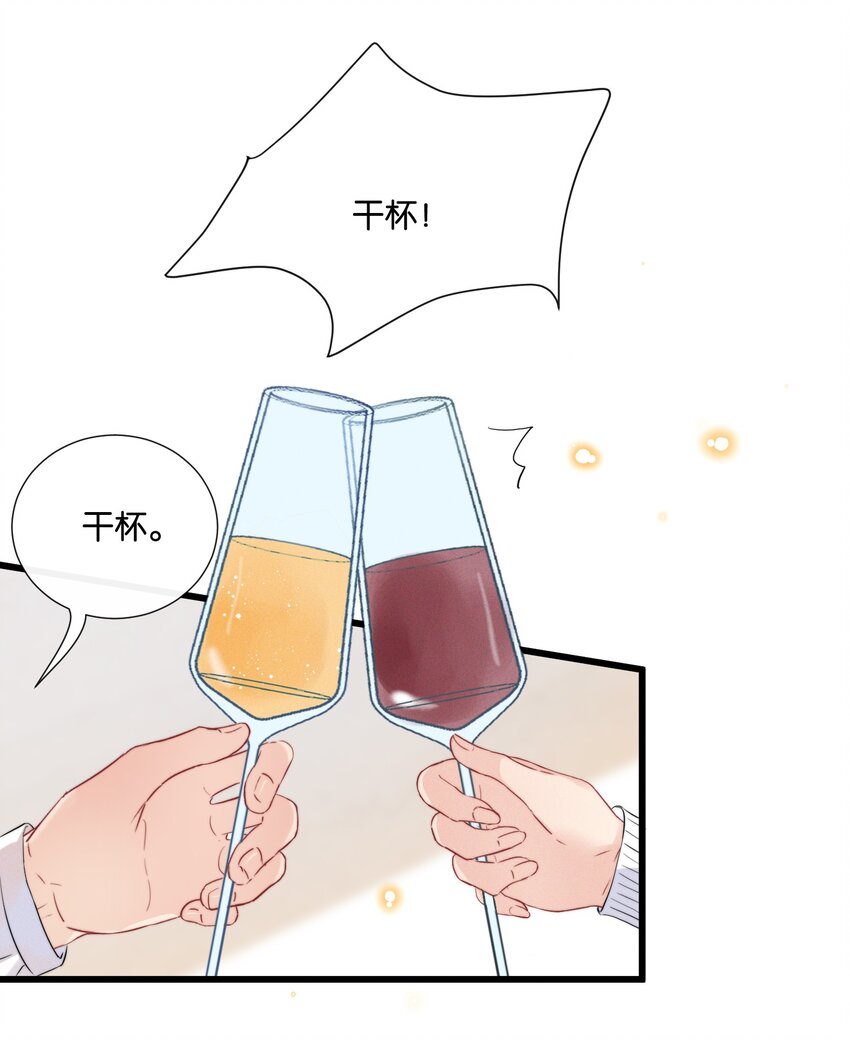 013 我相信陆老师16