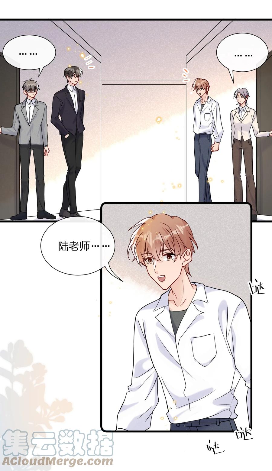 062 所有钱都借给你30
