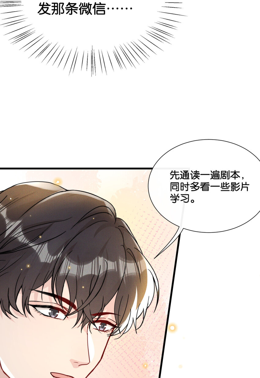 017 你基础太差了34