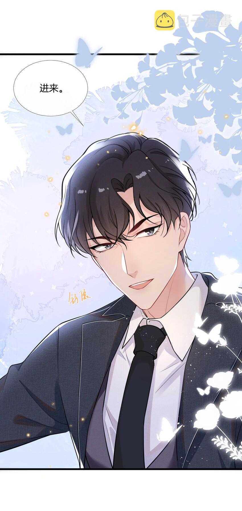001 我只要一百万23