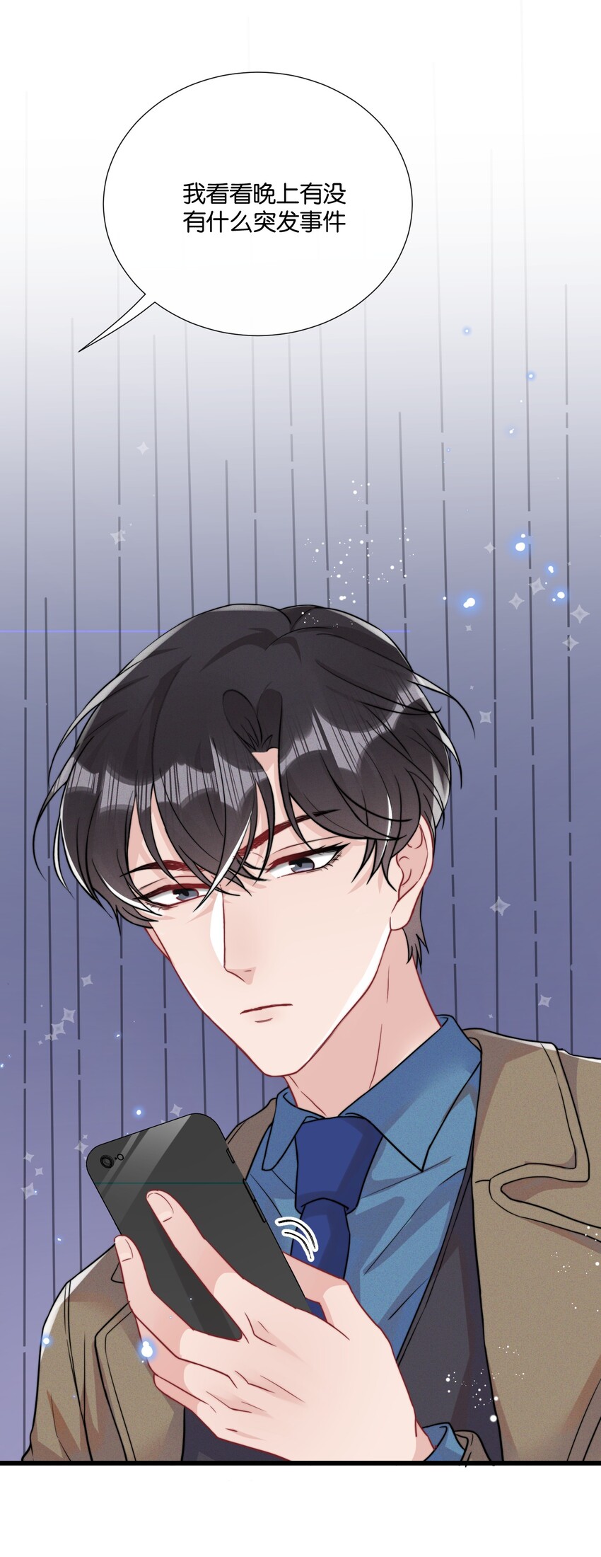 010 自尊心很强的小孩8