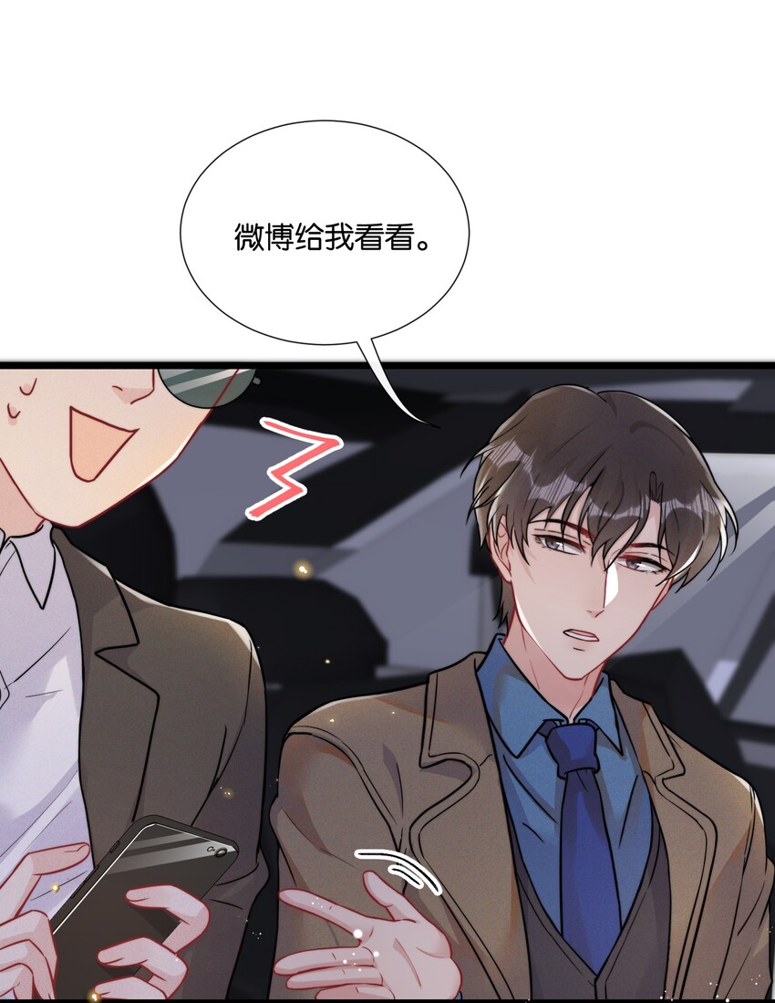 010 自尊心很强的小孩14