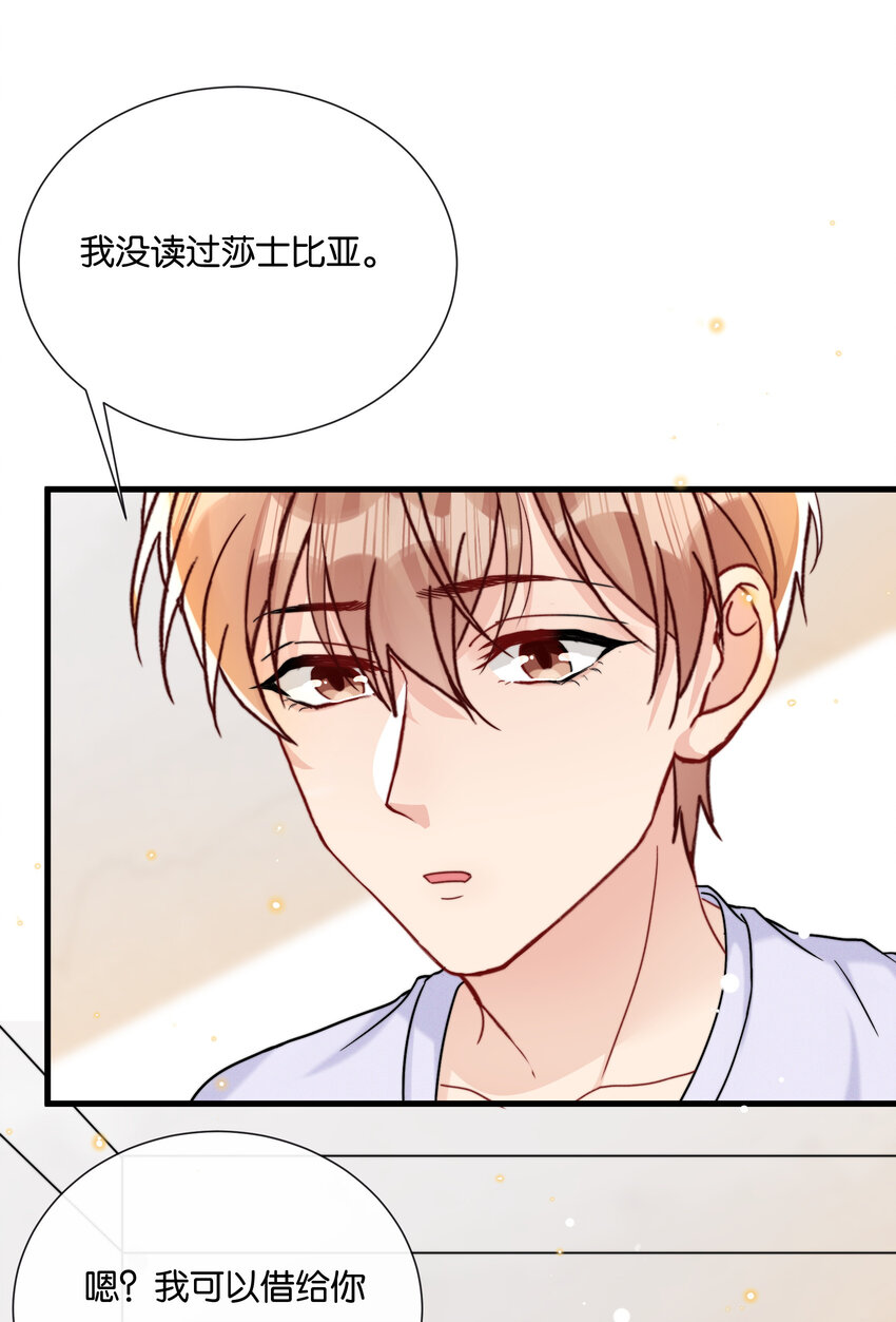 024 这一切都会过去的2