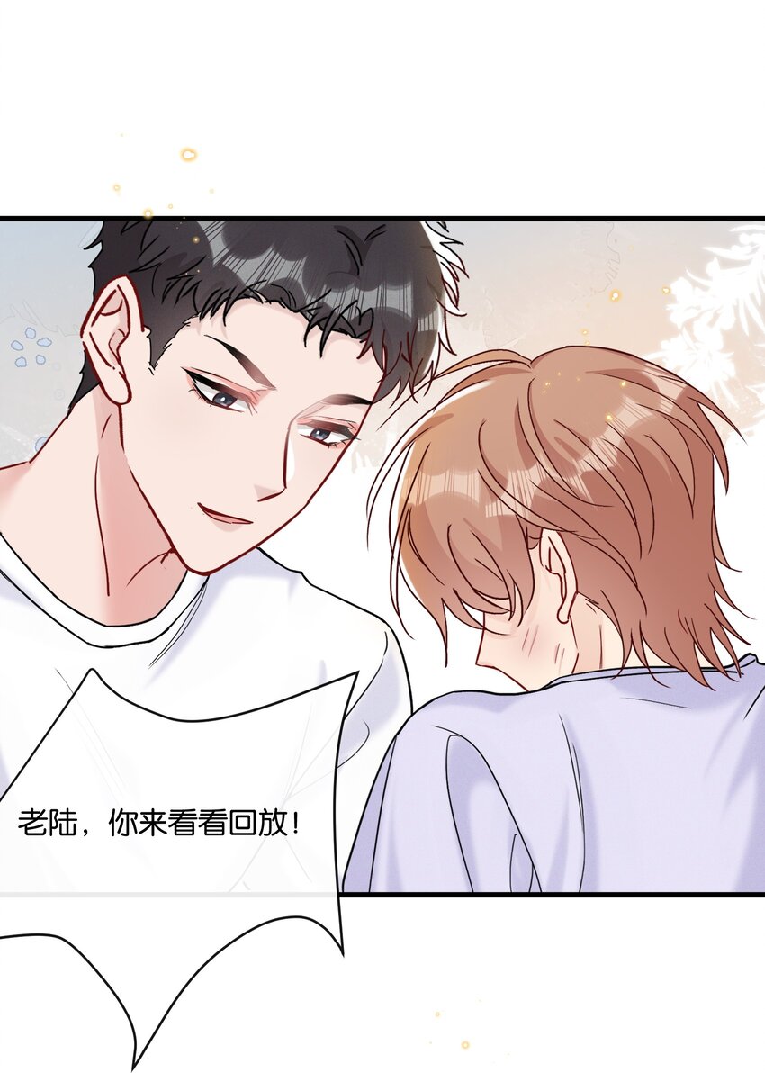 067 可是我看你不高兴29