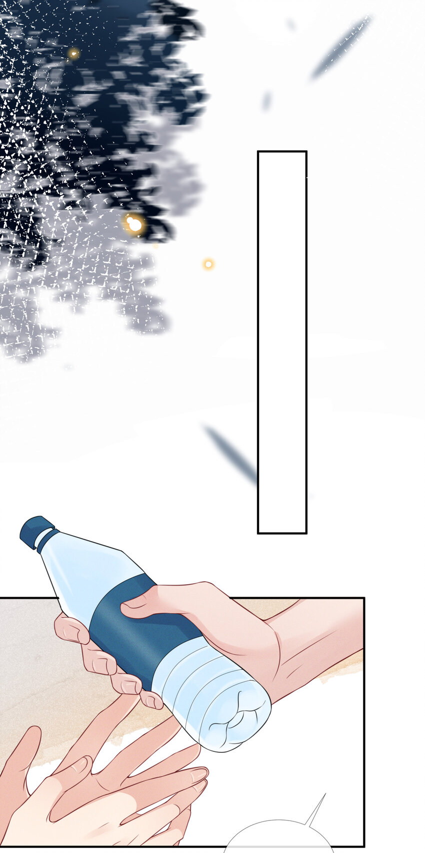 004 被他珍视的感觉19