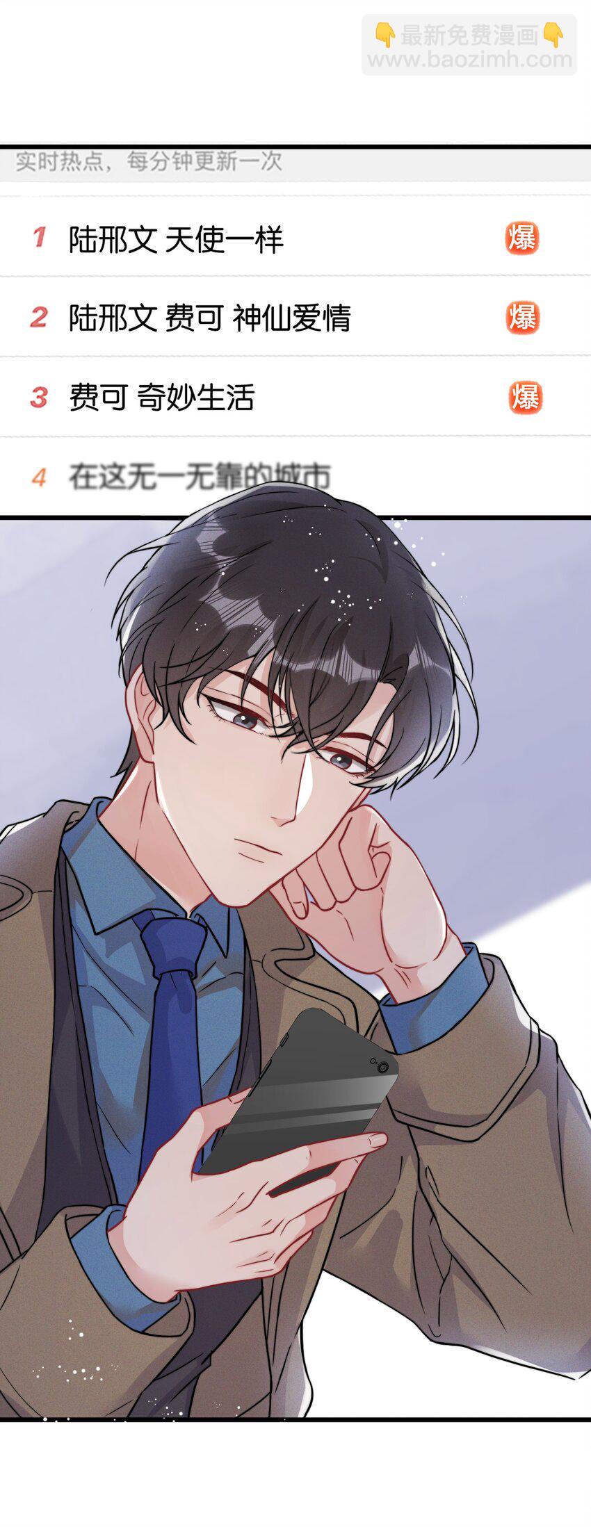 010 自尊心很强的小孩16