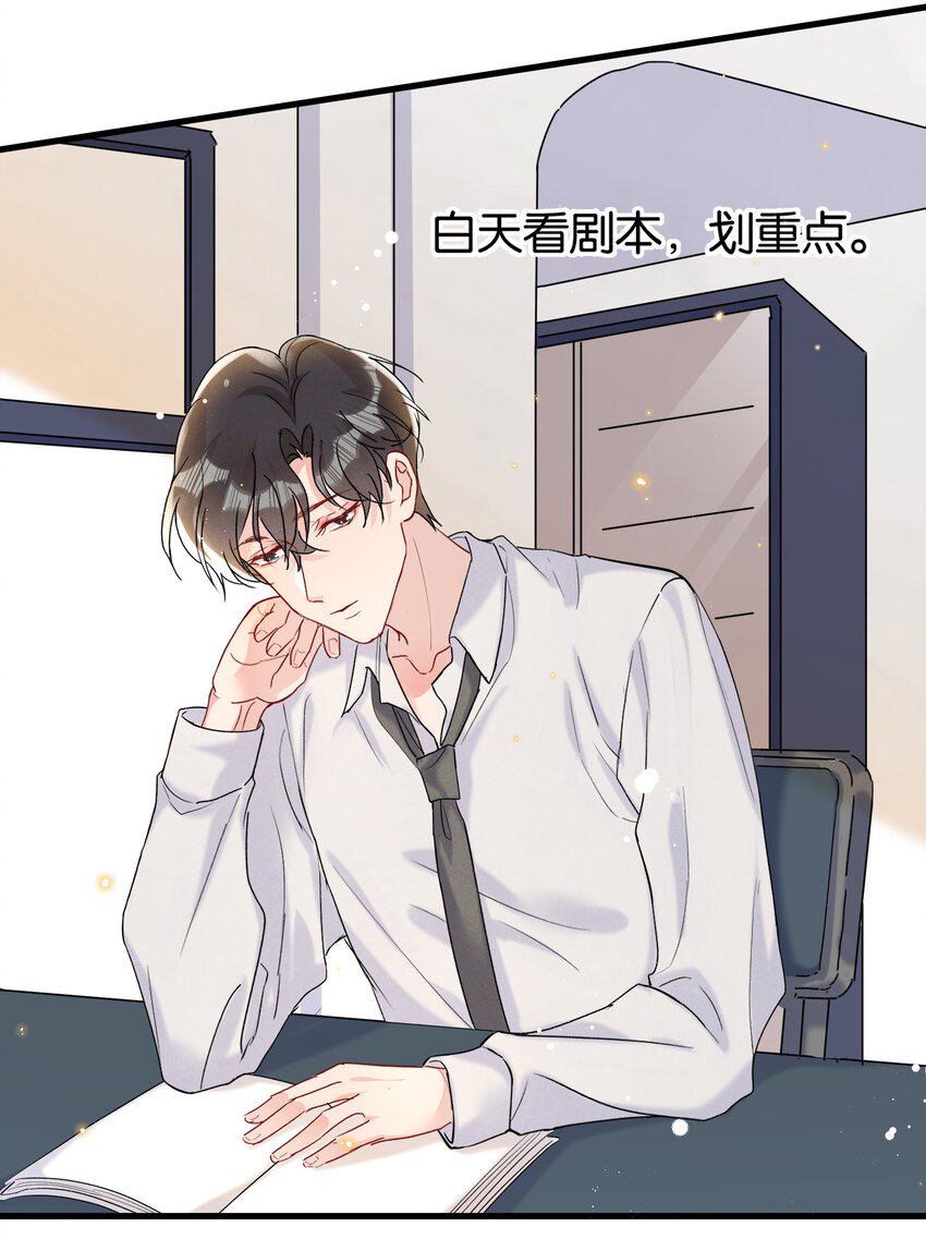 027 陆邢文就是空平易8