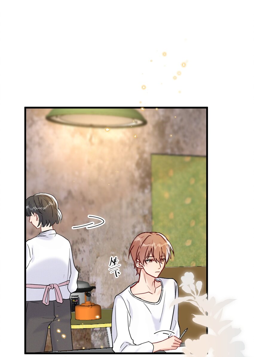 065 不能辜负陆老师34