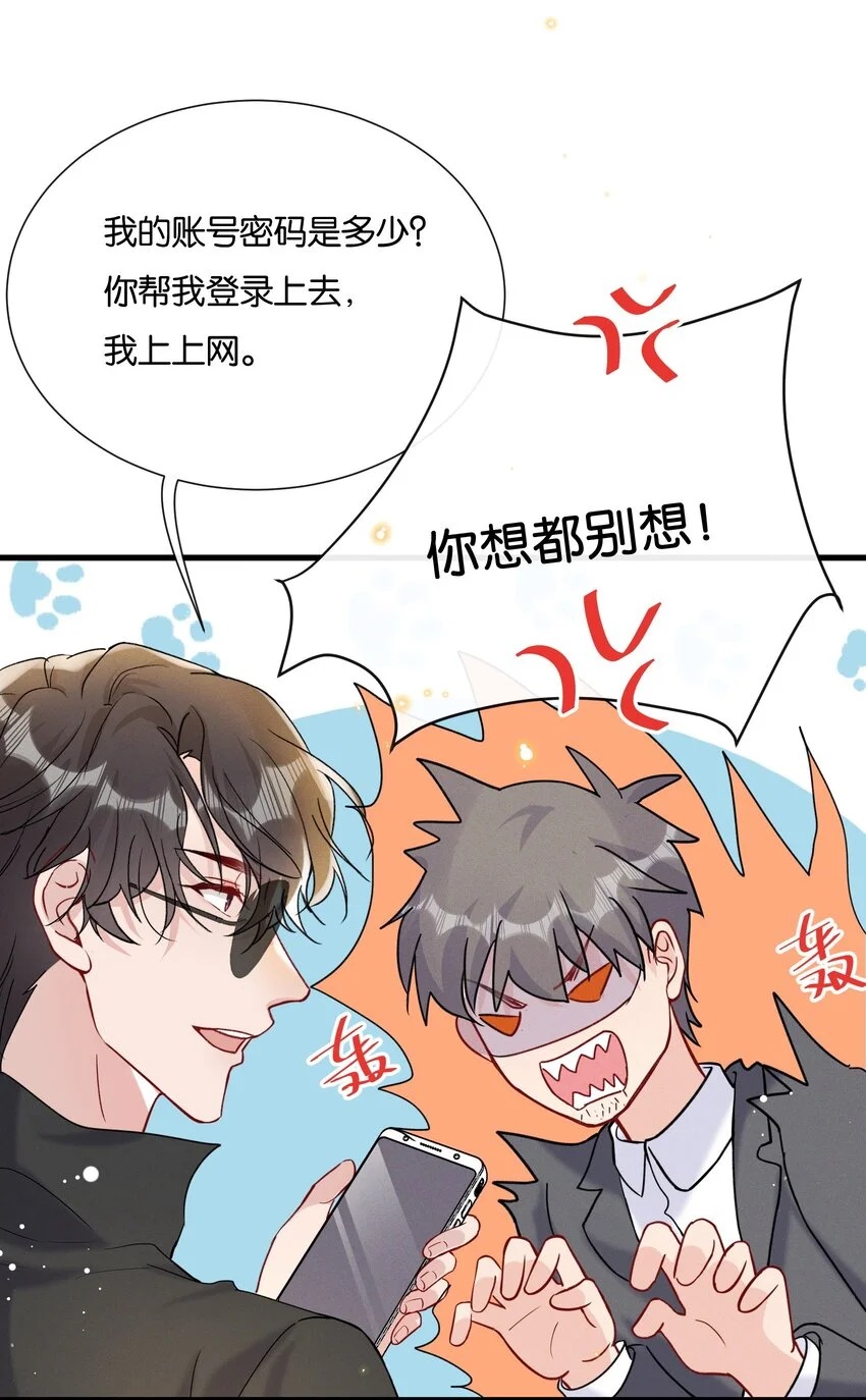 025 为教育事业贡献力量31